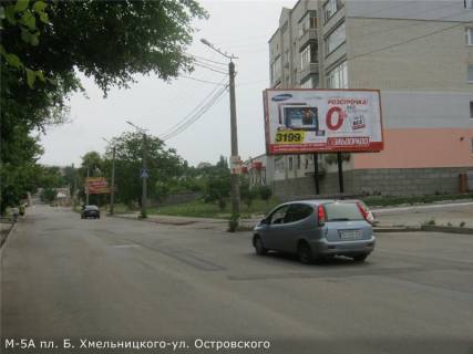 Білборд, Бігборд (Борд)  A у Кропивницький (Кіровоград), 3x6  пл. Б.Хмельницького - вул. Островського Фото 1