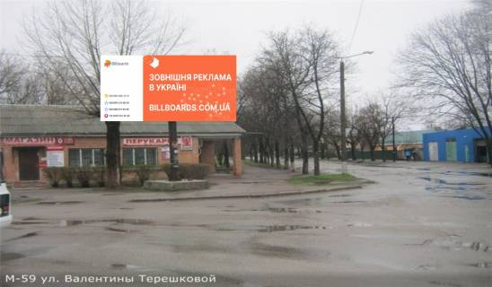 Билборд A в Кропивницкий (Кировоград), 3x6  вул. Руслана Слободянюка - вул.Сергія Сенчєва (перукарня) фото 1