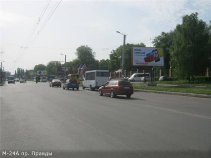 Білборд, Бігборд (Борд)  A у Кропивницький (Кіровоград) Євгена Тельнова вул (Правди просп.) (зупинка Дендропарк) Фото 1