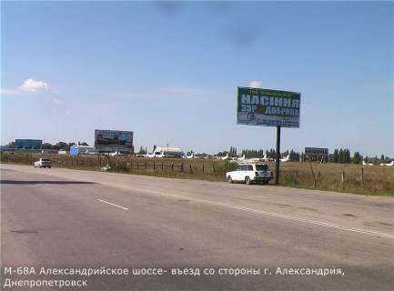Билборд A в Кропивницкий (Кировоград), 3x6  вул. Олександрійське шосе в’їзд в місто зі сторони м. Дніпро фото 1