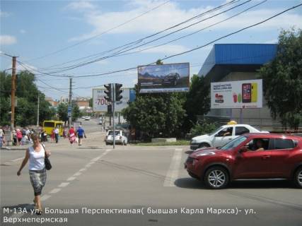 Билборд A в Кропивницкий (Кировоград), 3x6  Соборна вул. ( 50 років Жовтня) - проспект Європейський (Велика Пермська) (спорткомплекс) фото 1