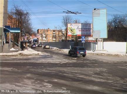 Білборд, Бігборд (Борд)  A у Кропивницький (Кіровоград), 3x6  пл. Б.Хмельницкого - вул.Чорновола (перед ТЦ "Depot") Фото 1