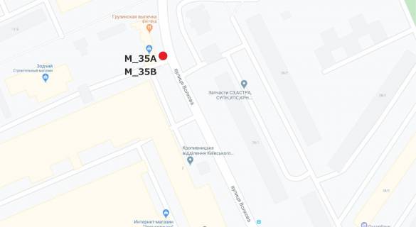 Білборд, Бігборд (Борд)  A у Кропивницький (Кіровоград), 3x6  вул. Героїв-рятувальників (Волкова) 2 схема