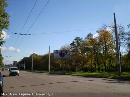Билборд A в Кропивницкий (Кировоград), 3x6  вул. Героїв України (магазин АТБ) фото 1