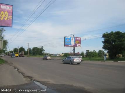 Білборд, Бігборд (Борд)  A у Кропивницький (Кіровоград), 3x6  проспект Університетський (заправка ANP, Епіцентр) Фото 1