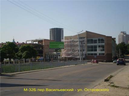 Билборд B в Кропивницкий (Кировоград) вул. Островського - пров. Василівський фото 1