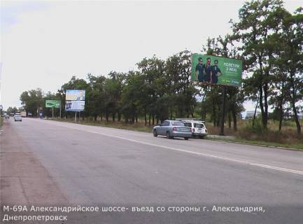 Білборд, Бігборд (Борд)  A у Кропивницький (Кіровоград), 3x6  вул. Олександрійське шосе (аеропорт) в’їзд в місто зі сторони м. Дніпро Фото 1