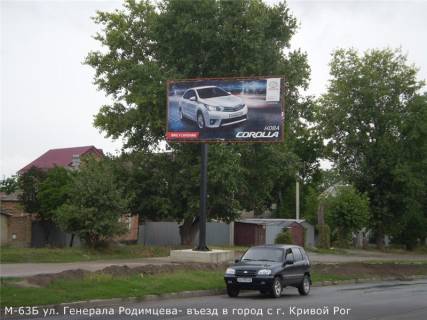 Билборд B в Кропивницкий (Кировоград) вул. Преображенська - пров.Середній в"їзд з Кривого Рогу фото 1