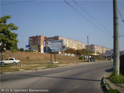 Билборд B в Кропивницкий (Кировоград), 3x6  проспект Винниченко - ул. Гоголя ( автосалон Фольксваген) фото 1