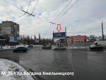 Билборд A в Кропивницкий (Кировоград), 3x6  пр.Винниченка - пл. Б.Хмельницького фото 1