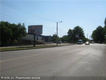 Билборд B в Кропивницкий (Кировоград) вул. Преображенська - вул. Жуковського (супермаркет АТБ) фото 1