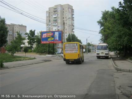 Билборд B в Кропивницкий (Кировоград) пл. Б.Хмельницького - вул. Островського фото 1