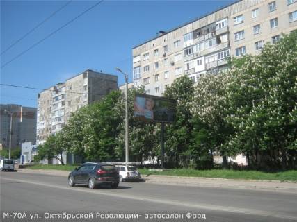 Билборд A в Кропивницкий (Кировоград) вул. Вокзальна (перед старим автовокзалом, супермаркет "АТБ") фото 1