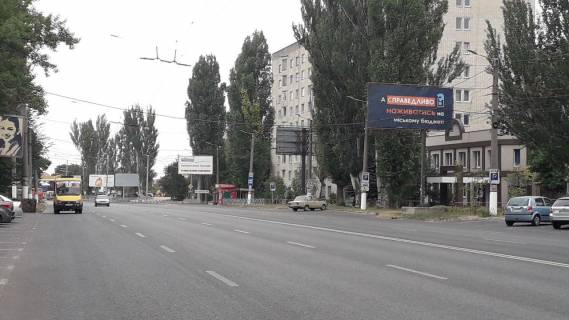 Билборд A в Кропивницкий (Кировоград) вул. Полтавська (магазин "Brain") фото 1