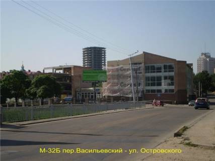 Білборд, Бігборд (Борд)  B у Кропивницький (Кіровоград), 3x6  ул. Островского- пер. Васильевский Фото 1