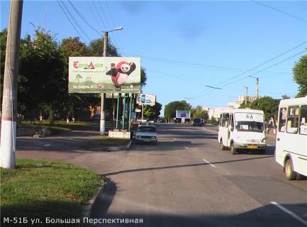 Билборд  в Кропивницкий (Кировоград) ул. Большая Перспективная(выше Обл. суда) фото 1