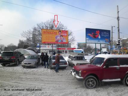 Билборд A в Кропивницкий (Кировоград) Євгена Тельнова вул (Правди просп.)-вул. академіка Тамма (Критий ринок) фото 1