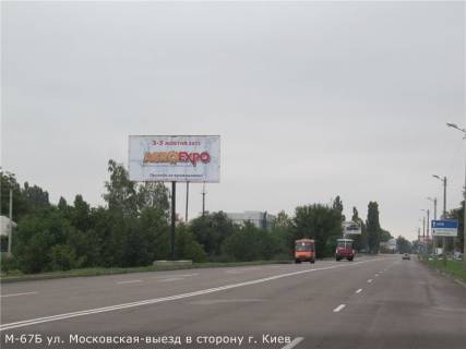Билборд B в Кропивницкий (Кировоград), 3x6  ул. Московская  выезд из города на г.Киев фото 1