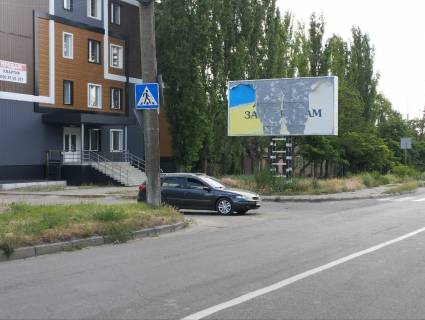 Билборд B в Кропивницкий (Кировоград) Героїв Маріуполя вул. (Генерала Родимцева), навпроти ПМК 37 фото 1