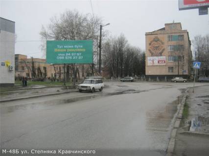 Билборд B в Кропивницкий (Кировоград) вул. Степняка Кравчинського (ринок) фото 1