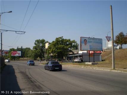 Билборд A в Кропивницкий (Кировоград), 3x6  проспект Винниченка - вул. Гоголя ( автосалон Фольксваген) фото 1