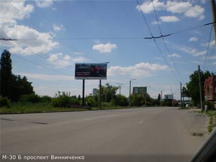 Билборд B в Кропивницкий (Кировоград) просп. Винниченка (автосалон  Nissan) фото 1