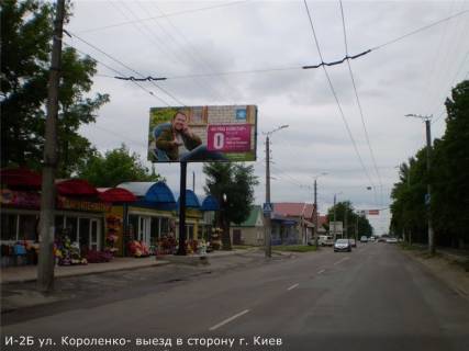Билборд B в Кропивницкий (Кировоград), 3x6  ул. Короленко(выезд из города) фото 1