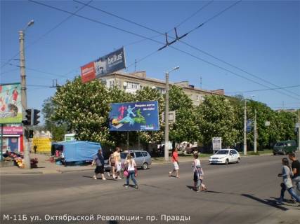Билборд B в Кропивницкий (Кировоград), 3x6  Соборна вул. ( 50 років Жовтня)- ул. Вокзальная(Ст.автовокзал,рынок"ЧерЁмушки") фото 1