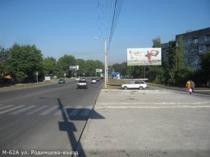 Билборд A в Кропивницкий (Кировоград) вул. Преображенська - вул. Жуковського (супермаркет АТБ) фото 1
