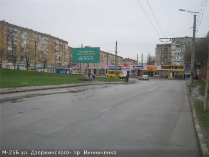 Білборд, Бігборд (Борд)  B у Кропивницький (Кіровоград), 3x6  ул. Дзержинского- пр. Винниченко Фото 1