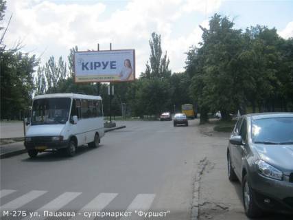 Билборд B в Кропивницкий (Кировоград), 3x6  Леоніда Каденюка вул. (Пацаєва) ( РЦ"Крейзиленд" ,супермаркет "АТБ") фото 1