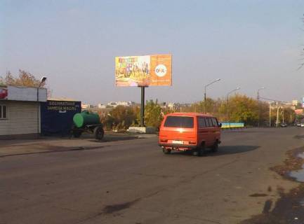 Билборд B в Кропивницкий (Кировоград), 3x6  вул. Кропивницького,2 (авторинок- перед мостом) фото 1
