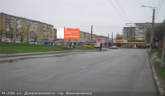 Билборд B в Кропивницкий (Кировоград) вул. Гоголя - вул. В.Чмиленка фото 1