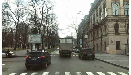 Скроллер A в Днепр (Днепропетровск), 3,14х2,32  Дмитра Яворницького (Карла Маркса) пр. - Катеринославський бул. - 218296 фото 1
