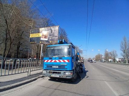 Билборд A в Днепр (Днепропетровск), 3х6  Запорізьке шосе, 60 - Панікахи вул., з центру фото 1