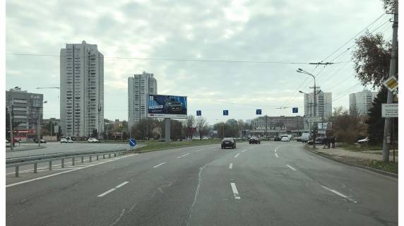 Бэклайт A в Днепр (Днепропетровск), 4х8  Набережна Перемоги вул., 106а - Перемоги пл. фото 1