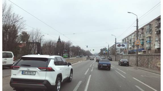 Билборд A в Днепр (Днепропетровск), 3х6  Богдана Хмельницького (Героїв Сталінграда) пр., 8, з центру фото 1