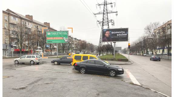 Билборд Р/П в Днепр (Днепропетровск), 3,2х6,2  Олександра Поля (Кірова) пр. - Олександра Щербакова (Стромцова, Вакуленчука) вул., з центру фото 1