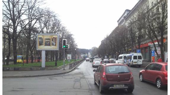 Scrolller, Scroll A in Dnipro (Dnipropetrovsk), 3,14х2,32  Avornickogo av.- Grusevskogo st. - 218379 Photo 1