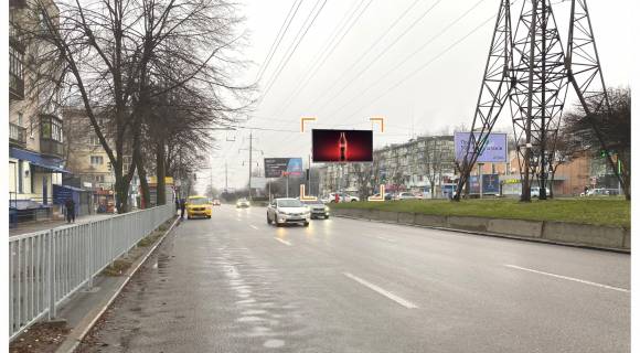 Билборд Р/П в Днепр (Днепропетровск), 3,2х6,2  Олександра Поля (Кірова) пр. - Олександра Щербакова (Стромцова, Вакуленчука) ул., в центр фото 1