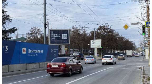 Скроллер B в Днепр (Днепропетровск), 3,14х2,32  Дмитра Яворницького (Карла Маркса) пр. - Лазаря Глоби (Сєрова, Фабра) вул. - 218361 фото 1