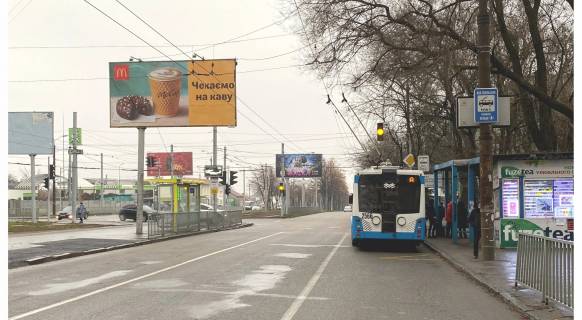 Billboard A in Dnipro (Dnipropetrovsk), 3х6  Rabocaa st. - Ural'skaa st., v centr Photo 1