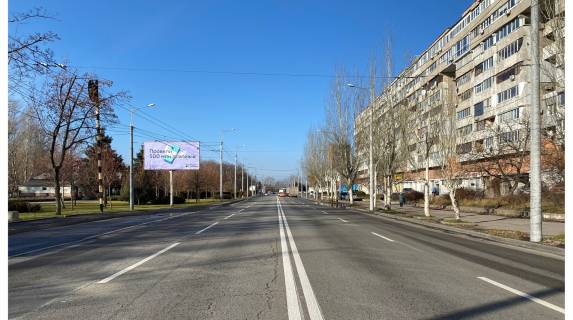 Билборд B в Днепр (Днепропетровск), 3х6  Малиновського вул., 6, в центр фото 1