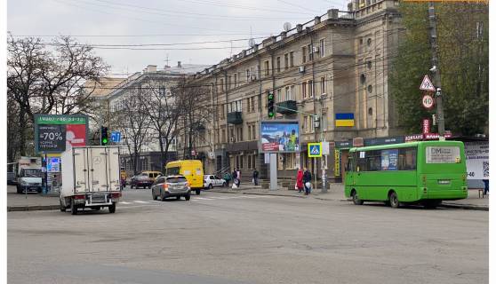 Скроллер A в Днепр (Днепропетровск), 3,14х2,32  Старомостова (Миколи Островського) пл. - Привокзальна вул. - 218433 фото 1