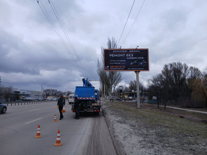 Billboard A in Dnipro (Dnipropetrovsk), 3х6  Zaporozskoe sosse, vozle AZS  "Formula" Photo 1