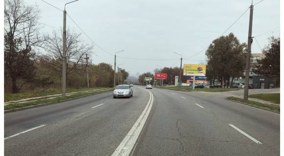 Билборд A в Днепр (Днепропетровск), 3х6  Космічна вул. - Михайла Куратченка (Недєліна) вул., в центр фото 1