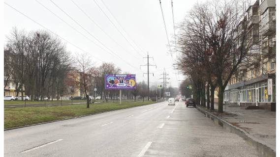 Білборд, Бігборд (Борд)  Р/П у Дніпро (Дніпропетровськ), 3х6  Олександра Поля (Кірова) ін., 98, з центру Фото 1