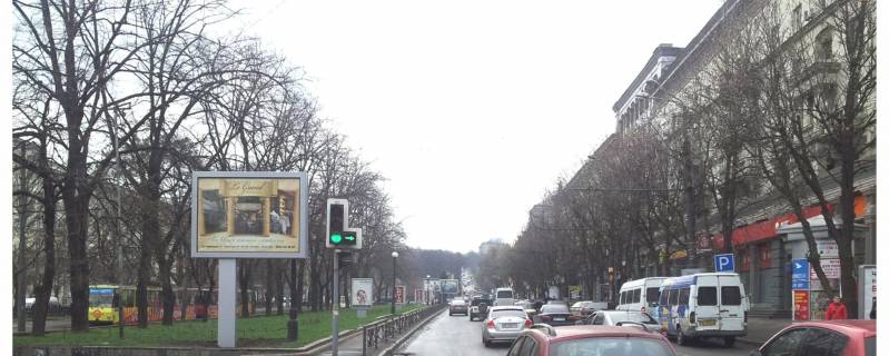 Скроллер A в Днепр (Днепропетровск), 3,14х2,32  Дмитра Яворницького (Карла Маркса)  пр. - Михайла Грушевського (Карла Лібкнехта) вул. - 218380 фото 1