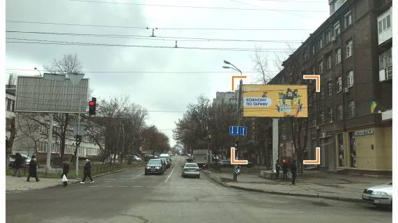 Билборд A в Днепр (Днепропетровск), 3х6  Олександра Поля (Кірова) пр. - Володимира Антоновича (Свердлова) вул. фото 1
