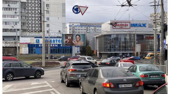 Бэклайт A в Днепр (Днепропетровск), 4х8  Науки (Гагаріна) пр. - Запорізьке шосе фото 1